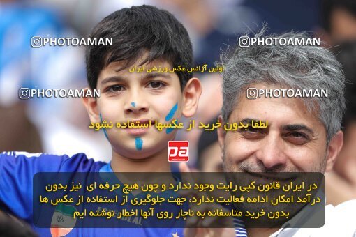 2011255, لیگ برتر فوتبال ایران، Persian Gulf Cup، Week 27، Second Leg، 2023/04/23، Tehran، Azadi Stadium، Persepolis 1 - 0 Esteghlal