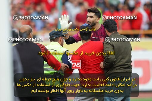 2011261, لیگ برتر فوتبال ایران، Persian Gulf Cup، Week 27، Second Leg، 2023/04/23، Tehran، Azadi Stadium، Persepolis 1 - 0 Esteghlal