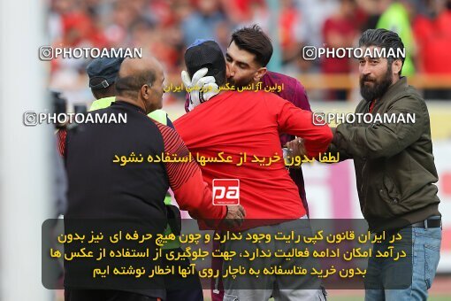 2011262, لیگ برتر فوتبال ایران، Persian Gulf Cup، Week 27، Second Leg، 2023/04/23، Tehran، Azadi Stadium، Persepolis 1 - 0 Esteghlal