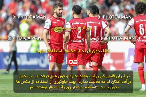2011266, لیگ برتر فوتبال ایران، Persian Gulf Cup، Week 27، Second Leg، 2023/04/23، Tehran، Azadi Stadium، Persepolis 1 - 0 Esteghlal
