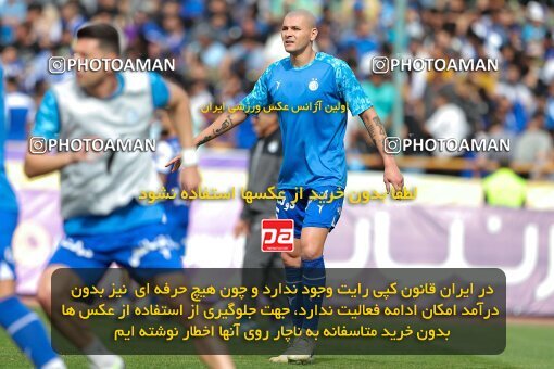 2011268, لیگ برتر فوتبال ایران، Persian Gulf Cup، Week 27، Second Leg، 2023/04/23، Tehran، Azadi Stadium، Persepolis 1 - 0 Esteghlal