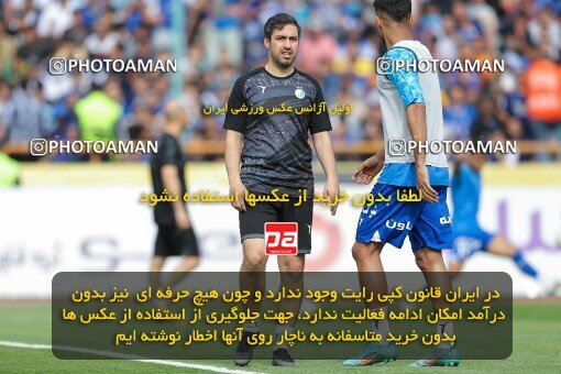 2011273, لیگ برتر فوتبال ایران، Persian Gulf Cup، Week 27، Second Leg، 2023/04/23، Tehran، Azadi Stadium، Persepolis 1 - 0 Esteghlal