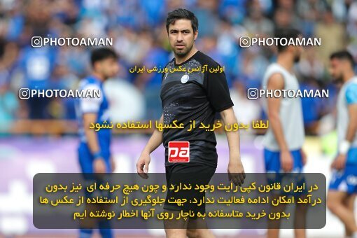 2011275, لیگ برتر فوتبال ایران، Persian Gulf Cup، Week 27، Second Leg، 2023/04/23، Tehran، Azadi Stadium، Persepolis 1 - 0 Esteghlal