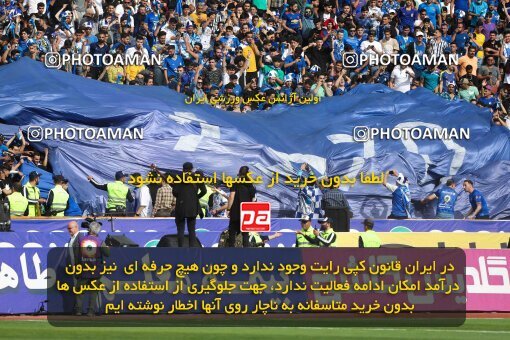 2011277, لیگ برتر فوتبال ایران، Persian Gulf Cup، Week 27، Second Leg، 2023/04/23، Tehran، Azadi Stadium، Persepolis 1 - 0 Esteghlal