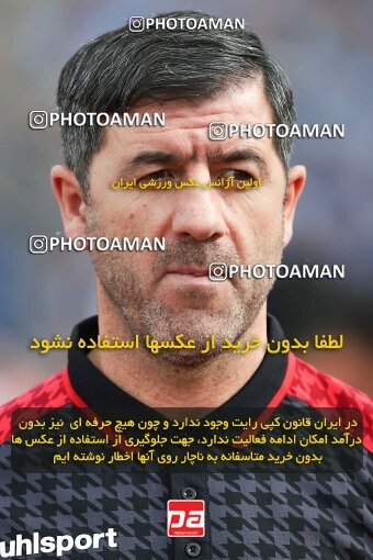 2011283, لیگ برتر فوتبال ایران، Persian Gulf Cup، Week 27، Second Leg، 2023/04/23، Tehran، Azadi Stadium، Persepolis 1 - 0 Esteghlal