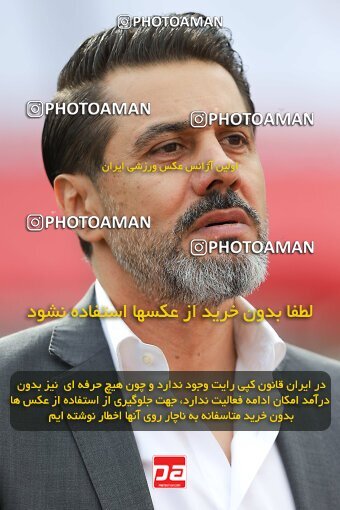 2011285, لیگ برتر فوتبال ایران، Persian Gulf Cup، Week 27، Second Leg، 2023/04/23، Tehran، Azadi Stadium، Persepolis 1 - 0 Esteghlal