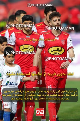 2011286, لیگ برتر فوتبال ایران، Persian Gulf Cup، Week 27، Second Leg، 2023/04/23، Tehran، Azadi Stadium، Persepolis 1 - 0 Esteghlal