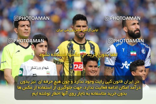 2011301, لیگ برتر فوتبال ایران، Persian Gulf Cup، Week 27، Second Leg، 2023/04/23، Tehran، Azadi Stadium، Persepolis 1 - 0 Esteghlal