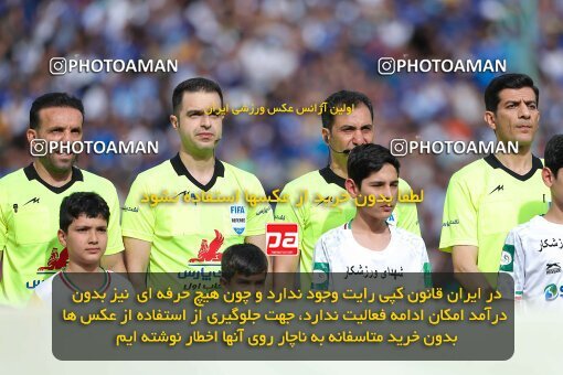 2011302, لیگ برتر فوتبال ایران، Persian Gulf Cup، Week 27، Second Leg، 2023/04/23، Tehran، Azadi Stadium، Persepolis 1 - 0 Esteghlal