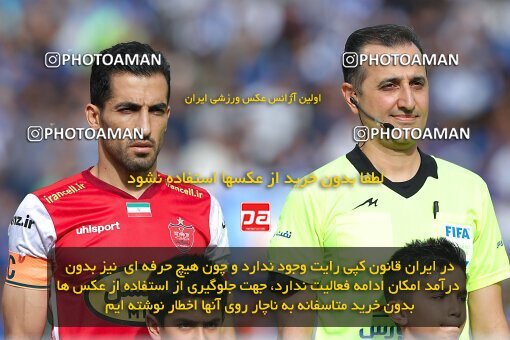 2011303, لیگ برتر فوتبال ایران، Persian Gulf Cup، Week 27، Second Leg، 2023/04/23، Tehran، Azadi Stadium، Persepolis 1 - 0 Esteghlal
