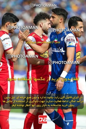 2011306, لیگ برتر فوتبال ایران، Persian Gulf Cup، Week 27، Second Leg، 2023/04/23، Tehran، Azadi Stadium، Persepolis 1 - 0 Esteghlal