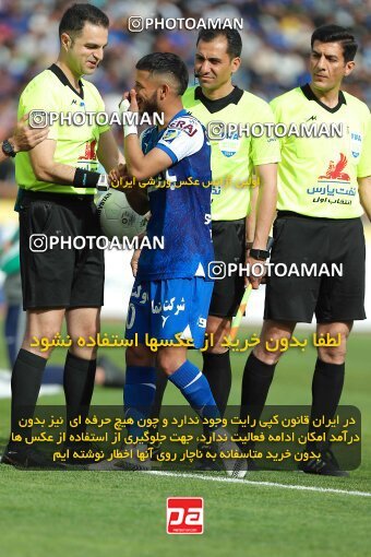 2011308, لیگ برتر فوتبال ایران، Persian Gulf Cup، Week 27، Second Leg، 2023/04/23، Tehran، Azadi Stadium، Persepolis 1 - 0 Esteghlal