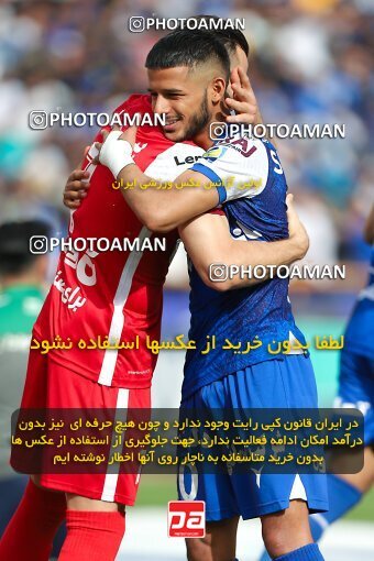2011310, لیگ برتر فوتبال ایران، Persian Gulf Cup، Week 27، Second Leg، 2023/04/23، Tehran، Azadi Stadium، Persepolis 1 - 0 Esteghlal