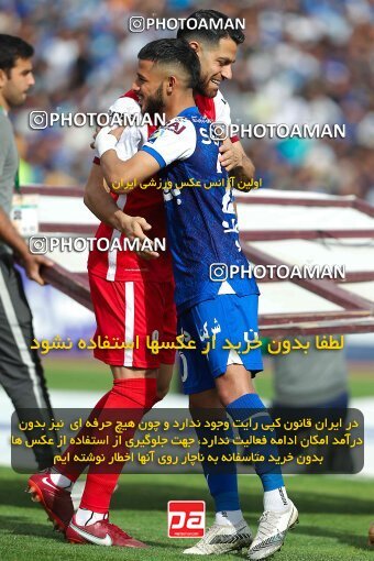 2011311, لیگ برتر فوتبال ایران، Persian Gulf Cup، Week 27، Second Leg، 2023/04/23، Tehran، Azadi Stadium، Persepolis 1 - 0 Esteghlal