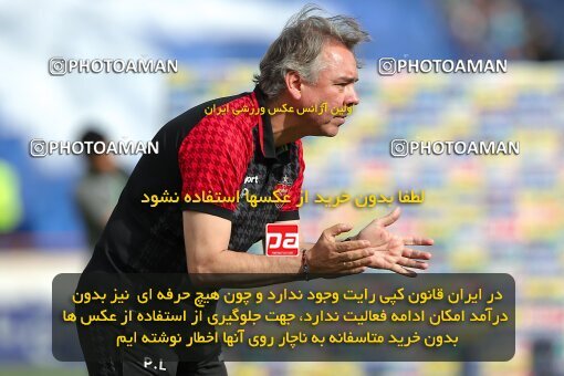 2011314, لیگ برتر فوتبال ایران، Persian Gulf Cup، Week 27، Second Leg، 2023/04/23، Tehran، Azadi Stadium، Persepolis 1 - 0 Esteghlal