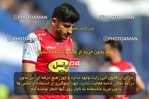 2011315, لیگ برتر فوتبال ایران، Persian Gulf Cup، Week 27، Second Leg، 2023/04/23، Tehran، Azadi Stadium، Persepolis 1 - 0 Esteghlal