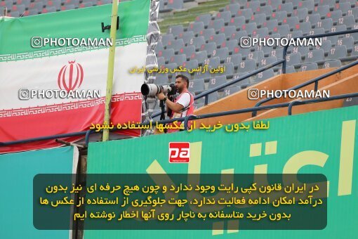 2011317, لیگ برتر فوتبال ایران، Persian Gulf Cup، Week 27، Second Leg، 2023/04/23، Tehran، Azadi Stadium، Persepolis 1 - 0 Esteghlal