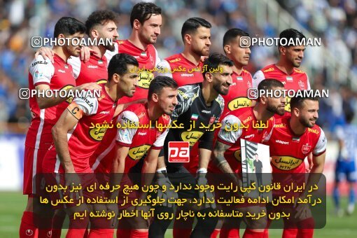 2011318, لیگ برتر فوتبال ایران، Persian Gulf Cup، Week 27، Second Leg، 2023/04/23، Tehran، Azadi Stadium، Persepolis 1 - 0 Esteghlal