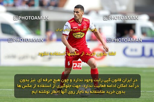 2011319, لیگ برتر فوتبال ایران، Persian Gulf Cup، Week 27، Second Leg، 2023/04/23، Tehran، Azadi Stadium، Persepolis 1 - 0 Esteghlal