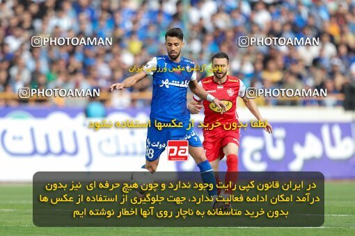 2011322, لیگ برتر فوتبال ایران، Persian Gulf Cup، Week 27، Second Leg، 2023/04/23، Tehran، Azadi Stadium، Persepolis 1 - 0 Esteghlal