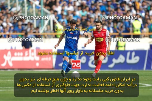 2011325, لیگ برتر فوتبال ایران، Persian Gulf Cup، Week 27، Second Leg، 2023/04/23، Tehran، Azadi Stadium، Persepolis 1 - 0 Esteghlal