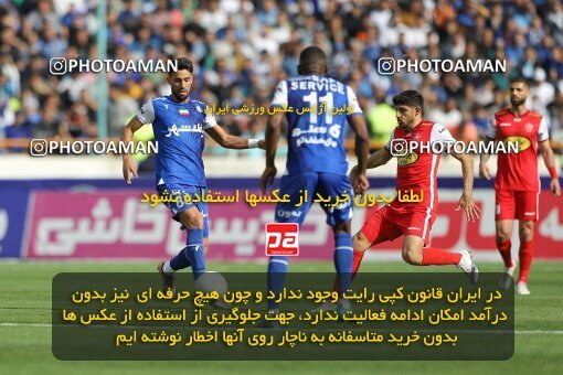 2011329, لیگ برتر فوتبال ایران، Persian Gulf Cup، Week 27، Second Leg، 2023/04/23، Tehran، Azadi Stadium، Persepolis 1 - 0 Esteghlal
