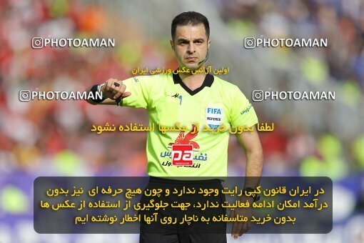2011330, لیگ برتر فوتبال ایران، Persian Gulf Cup، Week 27، Second Leg، 2023/04/23، Tehran، Azadi Stadium، Persepolis 1 - 0 Esteghlal