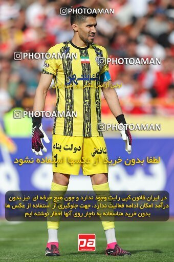 2011333, لیگ برتر فوتبال ایران، Persian Gulf Cup، Week 27، Second Leg، 2023/04/23، Tehran، Azadi Stadium، Persepolis 1 - 0 Esteghlal