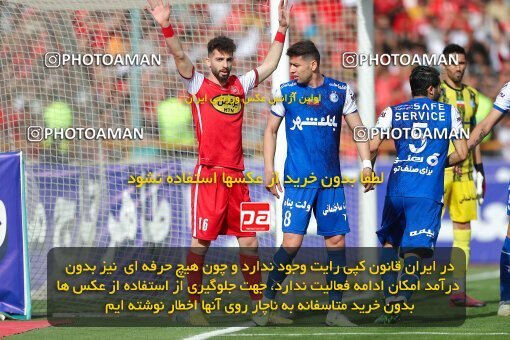2011336, لیگ برتر فوتبال ایران، Persian Gulf Cup، Week 27، Second Leg، 2023/04/23، Tehran، Azadi Stadium، Persepolis 1 - 0 Esteghlal