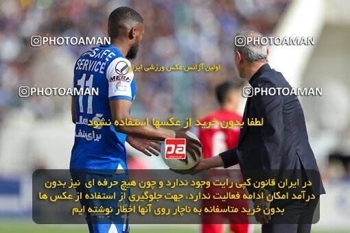 2011341, لیگ برتر فوتبال ایران، Persian Gulf Cup، Week 27، Second Leg، 2023/04/23، Tehran، Azadi Stadium، Persepolis 1 - 0 Esteghlal