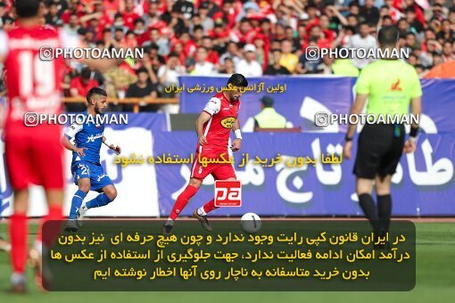 2011344, لیگ برتر فوتبال ایران، Persian Gulf Cup، Week 27، Second Leg، 2023/04/23، Tehran، Azadi Stadium، Persepolis 1 - 0 Esteghlal