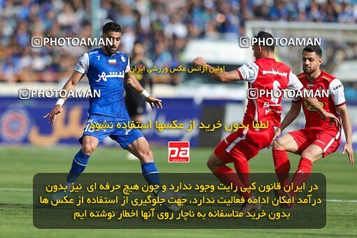 2011347, لیگ برتر فوتبال ایران، Persian Gulf Cup، Week 27، Second Leg، 2023/04/23، Tehran، Azadi Stadium، Persepolis 1 - 0 Esteghlal