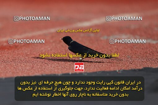 2011348, لیگ برتر فوتبال ایران، Persian Gulf Cup، Week 27، Second Leg، 2023/04/23، Tehran، Azadi Stadium، Persepolis 1 - 0 Esteghlal