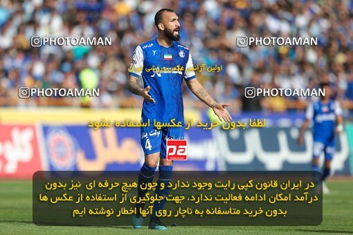 2011351, لیگ برتر فوتبال ایران، Persian Gulf Cup، Week 27، Second Leg، 2023/04/23، Tehran، Azadi Stadium، Persepolis 1 - 0 Esteghlal
