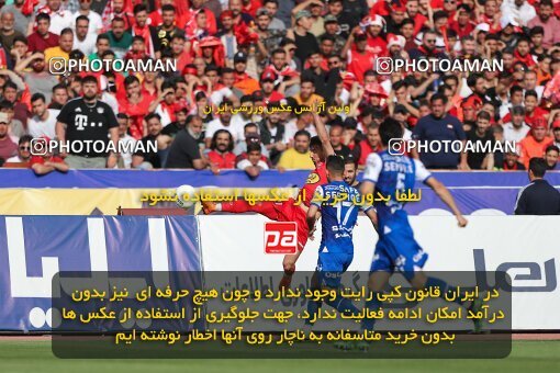 2011354, لیگ برتر فوتبال ایران، Persian Gulf Cup، Week 27، Second Leg، 2023/04/23، Tehran، Azadi Stadium، Persepolis 1 - 0 Esteghlal