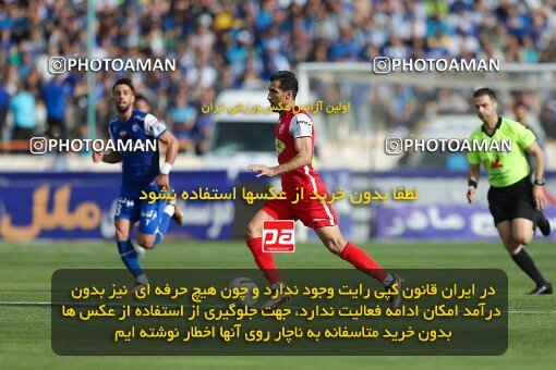 2011356, لیگ برتر فوتبال ایران، Persian Gulf Cup، Week 27، Second Leg، 2023/04/23، Tehran، Azadi Stadium، Persepolis 1 - 0 Esteghlal