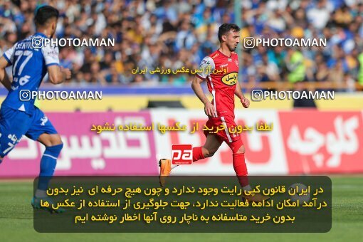2011360, لیگ برتر فوتبال ایران، Persian Gulf Cup، Week 27، Second Leg، 2023/04/23، Tehran، Azadi Stadium، Persepolis 1 - 0 Esteghlal