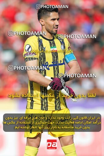 2011361, لیگ برتر فوتبال ایران، Persian Gulf Cup، Week 27، Second Leg، 2023/04/23، Tehran، Azadi Stadium، Persepolis 1 - 0 Esteghlal