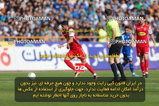 2011362, لیگ برتر فوتبال ایران، Persian Gulf Cup، Week 27، Second Leg، 2023/04/23، Tehran، Azadi Stadium، Persepolis 1 - 0 Esteghlal