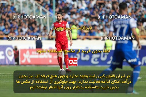 2011365, لیگ برتر فوتبال ایران، Persian Gulf Cup، Week 27، Second Leg، 2023/04/23، Tehran، Azadi Stadium، Persepolis 1 - 0 Esteghlal