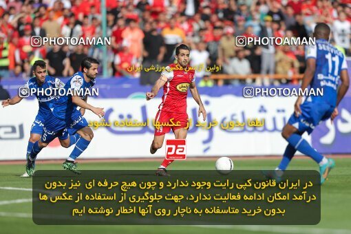2011368, لیگ برتر فوتبال ایران، Persian Gulf Cup، Week 27، Second Leg، 2023/04/23، Tehran، Azadi Stadium، Persepolis 1 - 0 Esteghlal