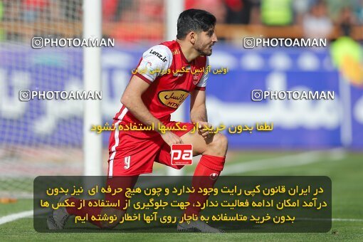 2011369, لیگ برتر فوتبال ایران، Persian Gulf Cup، Week 27، Second Leg، 2023/04/23، Tehran، Azadi Stadium، Persepolis 1 - 0 Esteghlal