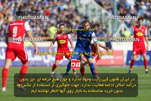 2011370, لیگ برتر فوتبال ایران، Persian Gulf Cup، Week 27، Second Leg، 2023/04/23، Tehran، Azadi Stadium، Persepolis 1 - 0 Esteghlal