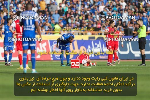 2011371, لیگ برتر فوتبال ایران، Persian Gulf Cup، Week 27، Second Leg، 2023/04/23، Tehran، Azadi Stadium، Persepolis 1 - 0 Esteghlal