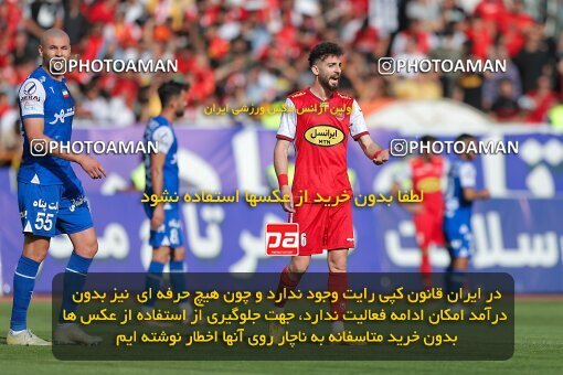 2011372, لیگ برتر فوتبال ایران، Persian Gulf Cup، Week 27، Second Leg، 2023/04/23، Tehran، Azadi Stadium، Persepolis 1 - 0 Esteghlal