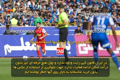 2011377, لیگ برتر فوتبال ایران، Persian Gulf Cup، Week 27، Second Leg، 2023/04/23، Tehran، Azadi Stadium، Persepolis 1 - 0 Esteghlal