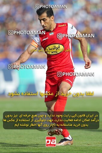 2011382, لیگ برتر فوتبال ایران، Persian Gulf Cup، Week 27، Second Leg، 2023/04/23، Tehran، Azadi Stadium، Persepolis 1 - 0 Esteghlal