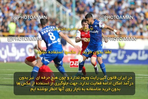 2011383, لیگ برتر فوتبال ایران، Persian Gulf Cup، Week 27، Second Leg، 2023/04/23، Tehran، Azadi Stadium، Persepolis 1 - 0 Esteghlal