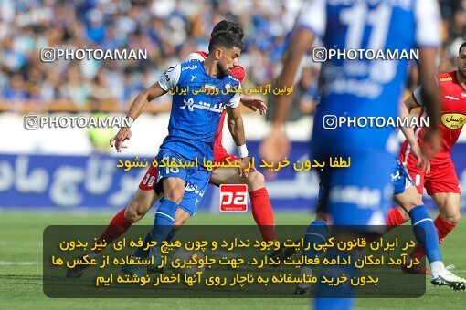 2011384, لیگ برتر فوتبال ایران، Persian Gulf Cup، Week 27، Second Leg، 2023/04/23، Tehran، Azadi Stadium، Persepolis 1 - 0 Esteghlal