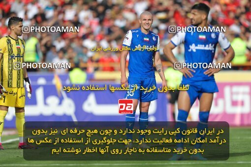 2011389, لیگ برتر فوتبال ایران، Persian Gulf Cup، Week 27، Second Leg، 2023/04/23، Tehran، Azadi Stadium، Persepolis 1 - 0 Esteghlal